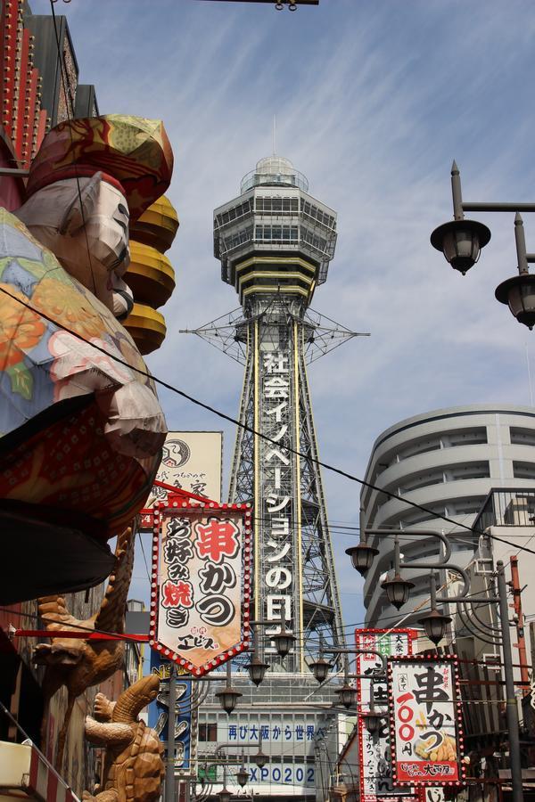 Hotel Sunplaza 2 Osaka Exteriör bild