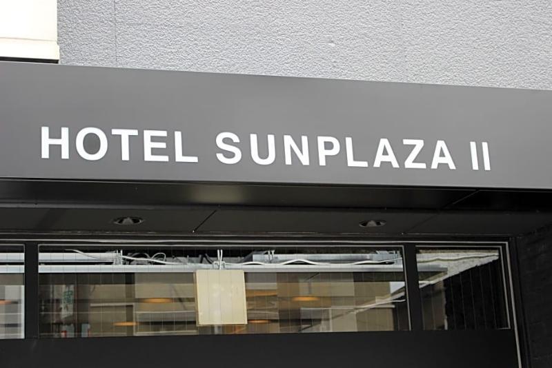 Hotel Sunplaza 2 Osaka Exteriör bild